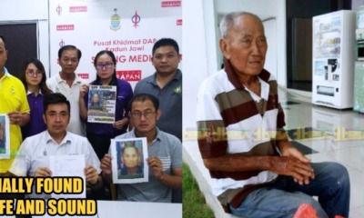 82yo Man Who Went Missing for 8 Days Reunited with Family on Father's Day - WORLD OF BUZZ 1