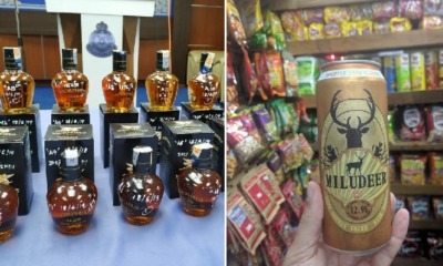 Another 4 Men Shockingly Dead & 1 Blind After Drinking Fake Liquor in Johor Bahru - WORLD OF BUZZ