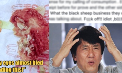 Confused Netizens Try to Understand This Man's Complaint in Broken English, We Explain It to You - WORLD OF BUZZ