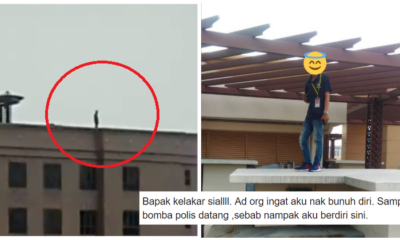 Everyone Thought He Was Trying To Commit Suicide, Turns Out It Wasn't Even Him In The Video - WORLD OF BUZZ 4