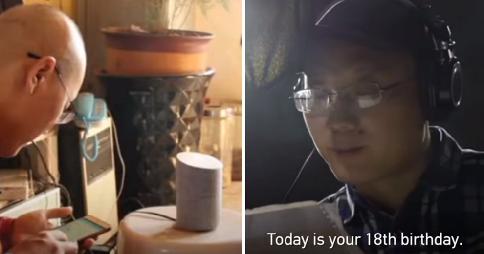 Father Who Passed Away From Lung Cancer Recorded His Voice on Smart Home Device For Family to Remember Him - WORLD OF BUZZ 3