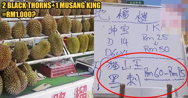 Woman Charged RM1,000 for Her Durian Feast in Penang, Complains of Being Ripped Off - WORLD OF BUZZ 1