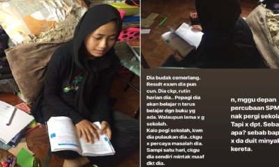 17yo M'sian Girl Can't Afford To Buy Pens To Go To School And Sit For Exams - WORLD OF BUZZ 1