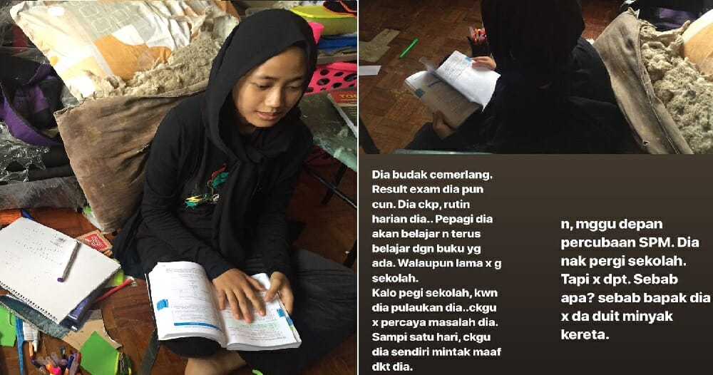 17yo M'sian Girl Can't Afford To Buy Pens To Go To School And Sit For Exams - WORLD OF BUZZ 1