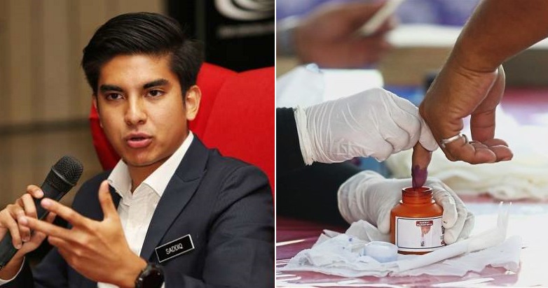 Official: Voting Age Has Been Reduced - WORLD OF BUZZ