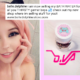 Girl Gamer Sells Bath Water for RM120+, Sold Out In One Day - WORLD OF BUZZ 5