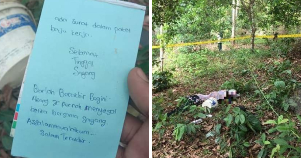 Jealous Man Writes Suicide Note to Wife Before Hanging Himself - WORLD OF BUZZ 3