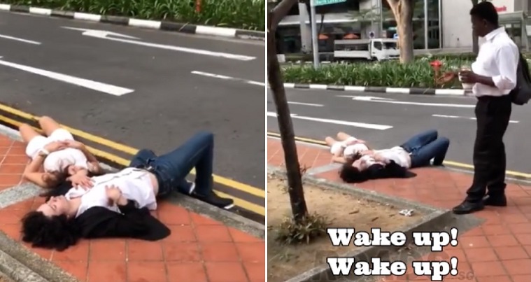 Man Finds Couple Passed Out By The Roadside, They're So Drunk That His Shouts Couldn't Wake Them Up - WORLD OF BUZZ 4