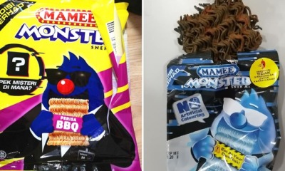 M'sian Finds Limited Edition Mamee Monster Noodle Snack Hidden in Jumbo Packs & It's Spicy AF! - WORLD OF BUZZ 6