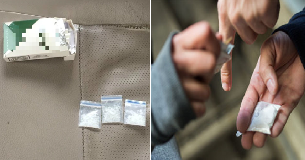Sarawak Primary School Teacher Arrested For Drug Dealing Part-Time Job - WORLD OF BUZZ 1