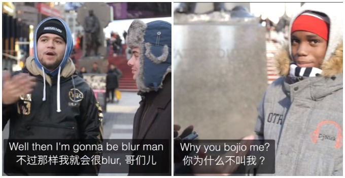 Watch: Americans Introduced to Manglish and They Think That It Is Cool - WORLD OF BUZZ