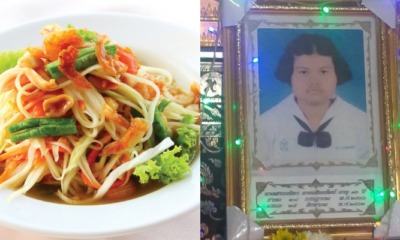 16yo Thai Girl Dies from Food Poisoning After Eating Papaya Salad - WORLD OF BUZZ 4
