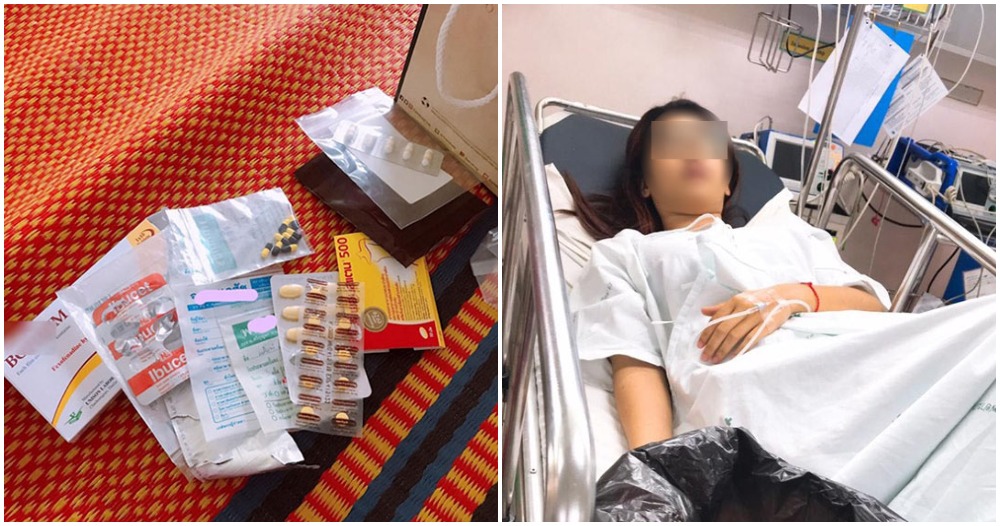 25 yo Woman Self-Medicated For Over A Year, - WORLD OF BUZZ 6