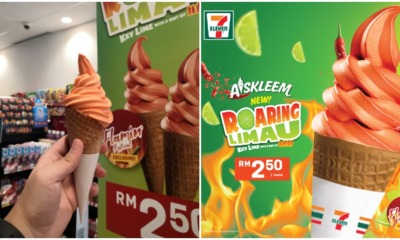 7-Eleven Strikes Again & This Time With A Chilli & Lime Soft Serve For Only RM2.50! - WORLD OF BUZZ 1