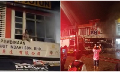 "Help Us, We Can't Escape," Said Victim In a Fire That Killed 2 In a Family of 5 - WORLD OF BUZZ 2