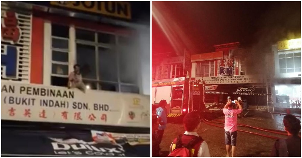 "Help Us, We Can't Escape," Said Victim In a Fire That Killed 2 In a Family of 5 - WORLD OF BUZZ 2