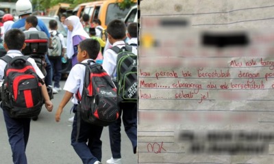 "I Want To Have Sex With You," Writes 11yo M'sian Girl To 12yo Boy - WORLD OF BUZZ
