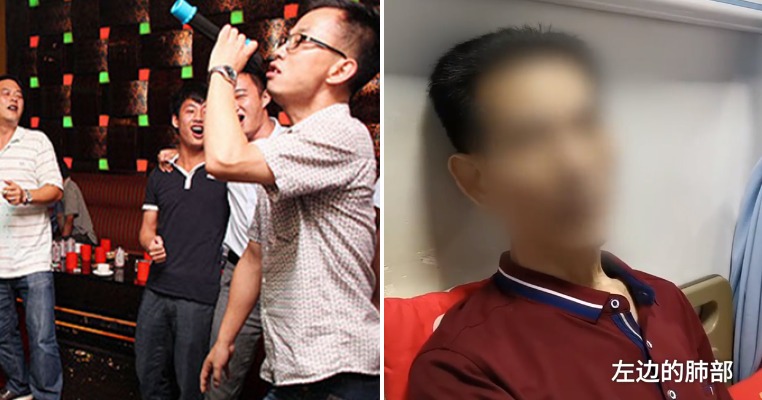 Man Suffers From Collapsed Lung After He Tried To Sing The High Notes During Karaoke Session - WORLD OF BUZZ 2