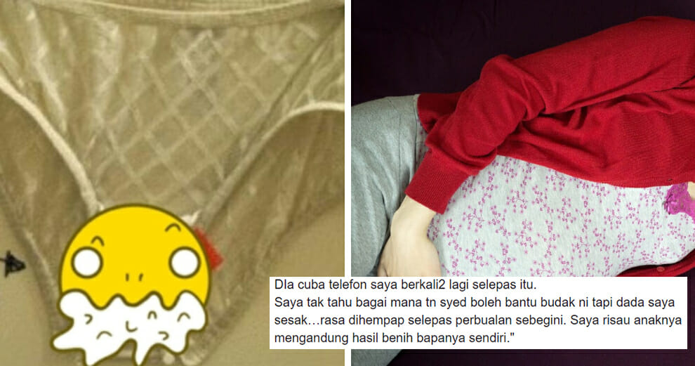 M'sian Pakcik Who Masturbates Into 14yo Daughter's Panties Worried Semen Will Impregnate Her - WORLD OF BUZZ