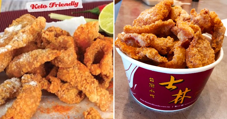 OMG, Shihlin Malaysia Is Now Selling Crispy Chicken Skin With Prices Starting From RM8.80! - WORLD OF BUZZ 5