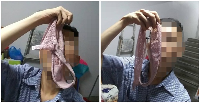 Man Went Viral For His Perverted Photos Of Allegedly Sniffing Women's Used Underwear - WORLD OF BUZZ