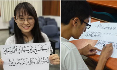 Teaching Staff Shares About How His Art of Khat Class In Popular Among Students In USM Penang - WORLD OF BUZZ 3