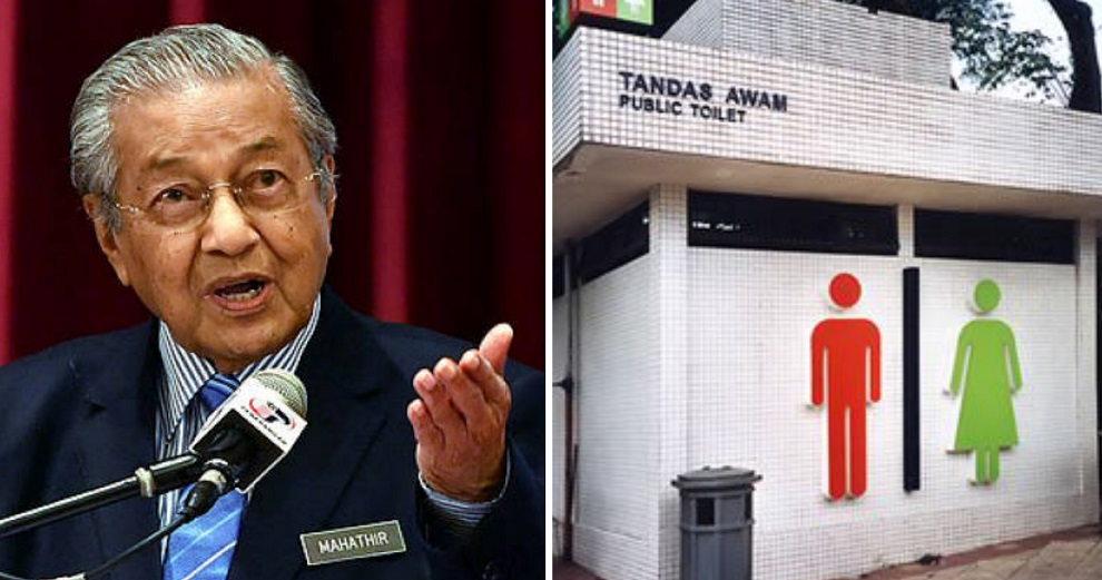 Tun M: Dirty & Smelly Toilets Are A Reflection Of Poor Civic Responsibility in Malaysia - WORLD OF BUZZ 3