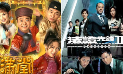 You Can Watch 21 TVB - WORLD OF BUZZ