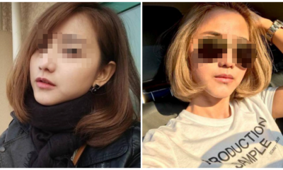 Woman Commits Suicide by Setting Herself on Fire After Being Overwhelmed by Depression - WORLD OF BUZZ 3