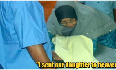 3-Month-Old Terengganu Baby Dies Due To Abuse From Allegedly Depressed Mum - WORLD OF BUZZ