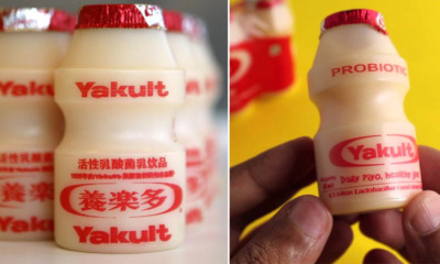 Ever Wondered Why Yakult Comes in Such Cute & Tiny Bottles? We Found Out the Reason! - WORLD OF BUZZ