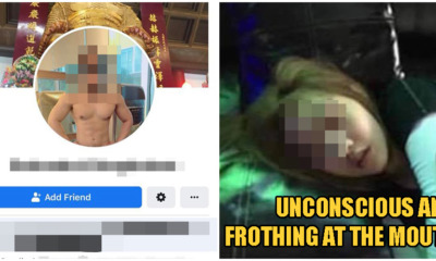 Man Films Woman Frothing At The Mouth A Leaves Her Dead On Lobby Couch - WORLD OF BUZZ