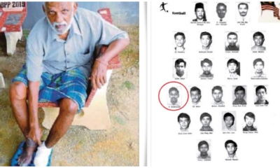 Former National Hero - WORLD OF BUZZ