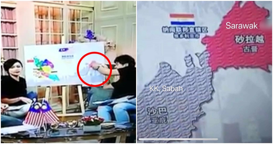 Local TV Station Wrongly Labelled Sabah And Sarawak On The Map - WORLD OF BUZZ 4