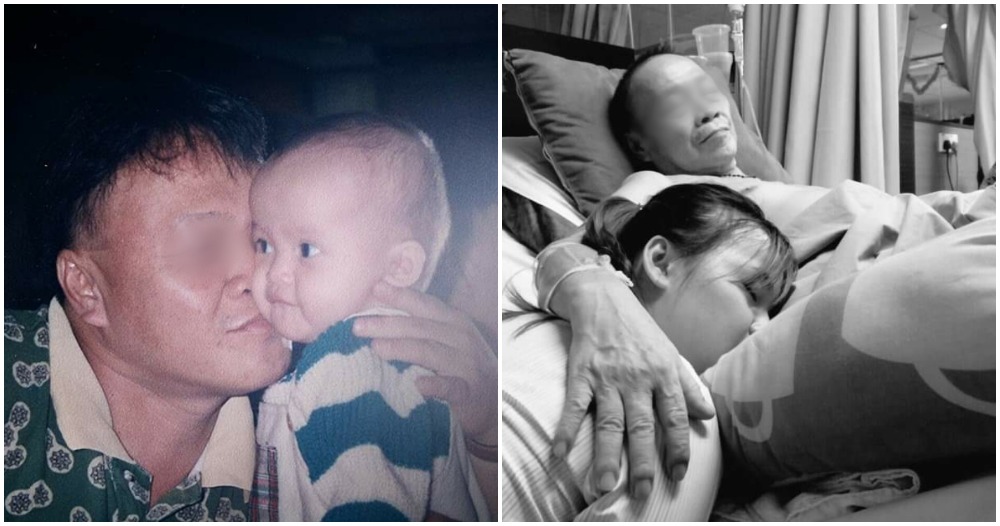 M'sian Woman Shares How Her Dad Volunteered To Be The Test Subject - WORLD OF BUZZ