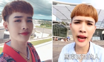 "So Many M'sians Here Makes Me Uncomfortable," Taiwanese Influencer Says During S'pore Visit - WORLD OF BUZZ 2