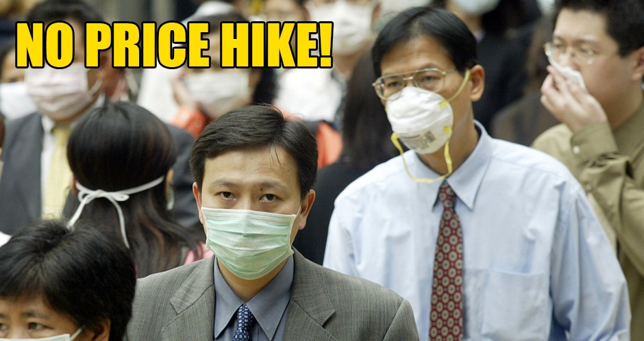 "Strict Legal Action Will Be Given To Those Who Increase The Price Of Masks" Said KPDNHEP - WORLD OF BUZZ 1