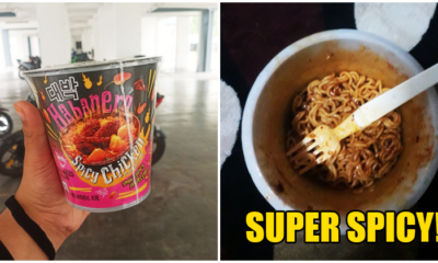 Super Spicy HABANERO Cup Noodles Now Available in 7-Eleven and They Are Limited Edition! - WORLD OF BUZZ 5