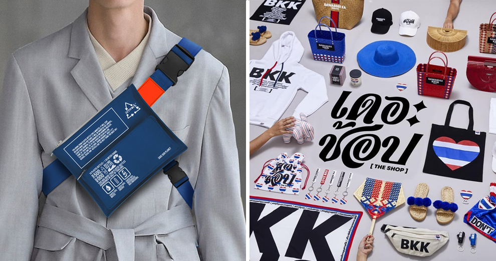 [TEST] Love Hipster Trends & Minimalist Lifestyles? Here Are 5 Brands You NEED to Check Out! - WORLD OF BUZZ 2