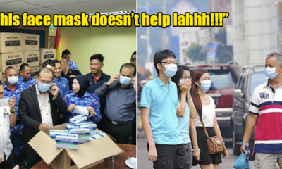 The Gov - WORLD OF BUZZ