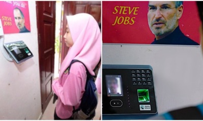 This High-Tech Kedah Secondary School is Using Face Recognition To Record Students' Attendance - WORLD OF BUZZ 3