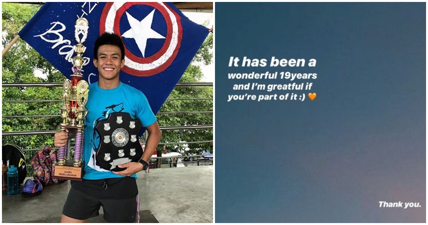 19yo S'wak State Swimmer Ayrton Lim Tragically Found Dead, Allegedly Suffered Depression - WORLD OF BUZZ 3