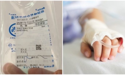 5yo Boy Dies After Nurse Uses The Wrong Medication By Mistake In His IV Drip - WORLD OF BUZZ