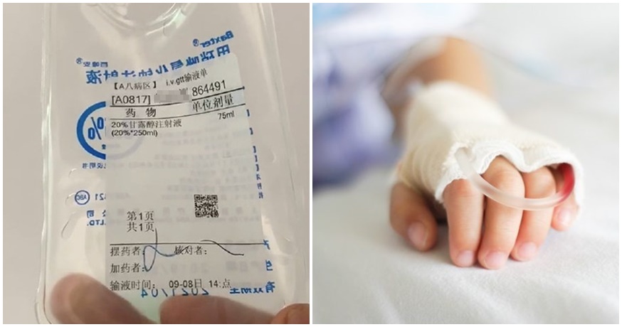 5yo Boy Dies After Nurse Uses The Wrong Medication By Mistake In His IV Drip - WORLD OF BUZZ