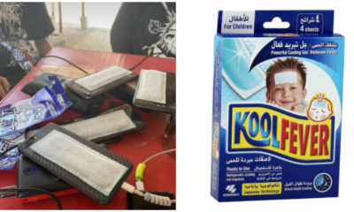 Phone Overheating? These M'sians Have The - WORLD OF BUZZ