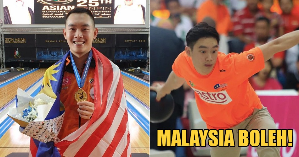 M'sian Athlete Makes Us Proud By Winning Gold Medal At International Bowling Championship - WORLD OF BUZZ