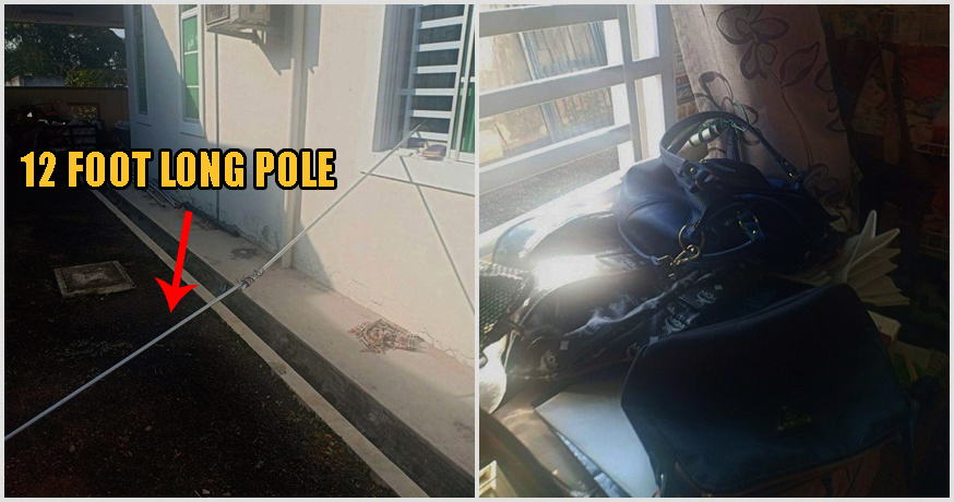 Johor Thieves Used ONLY A 12-Foot Long Pole & Hook To Steal RM3,000 From A Locked House - WORLD OF BUZZ