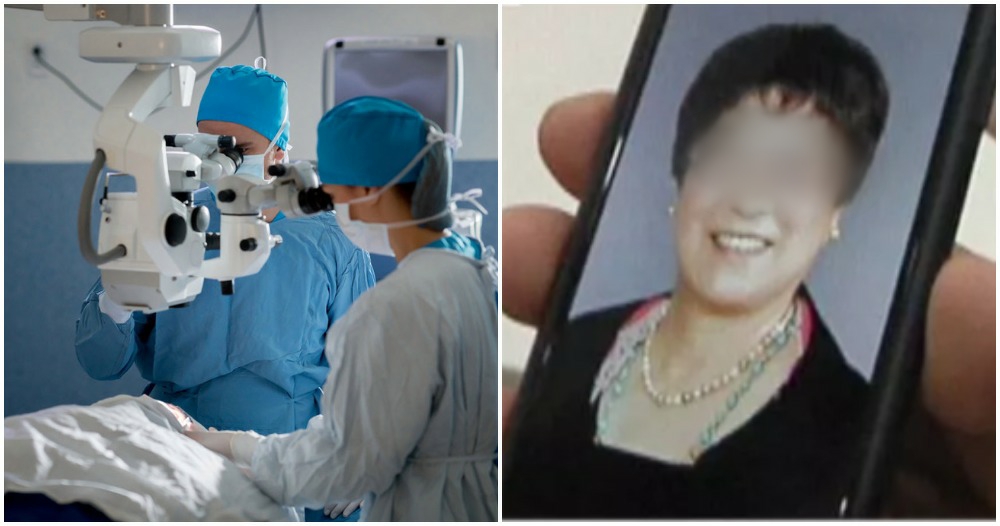 Late Cancer Patient Uses Eye Drops Everyday, So That She Can Donate Her Corneas After Death - WORLD OF BUZZ 3
