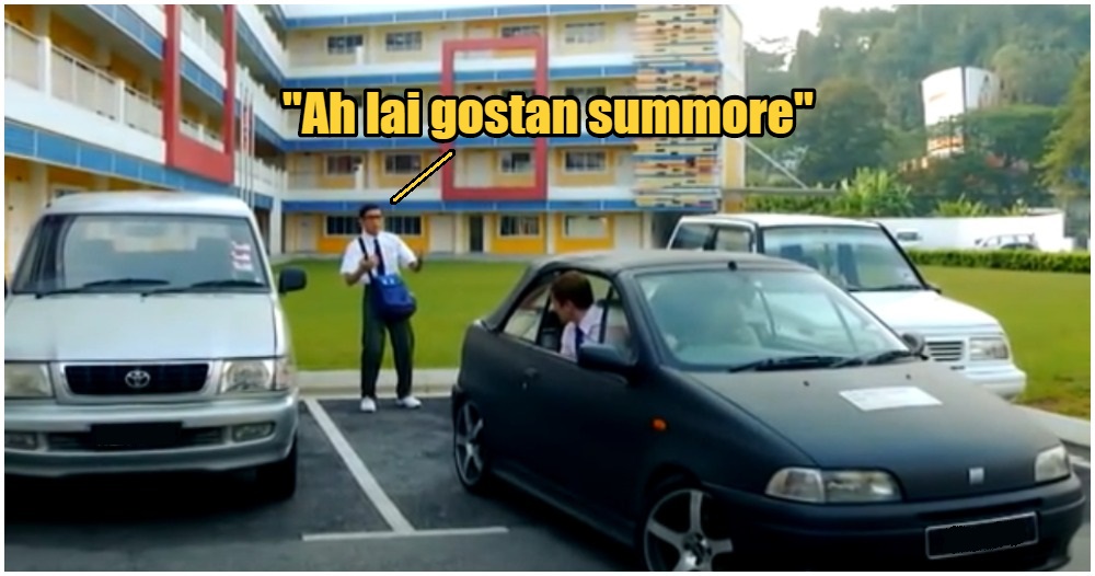 M'sians Say 'Gostan' For Reversing Cars, But Where Did The Word Come From? We Find Out! - WORLD OF BUZZ