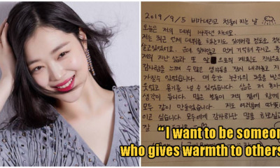 Sulli Letter - WORLD OF BUZZ 2